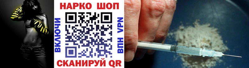 Как найти закладки Сасово Марихуана  MDMA  ГАШ 