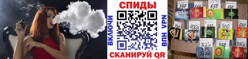 Бутират GHB  mega маркетплейс  Сасово 