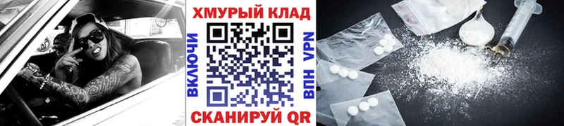 blacksprut зеркало  Сасово  ГЕРОИН афганец 