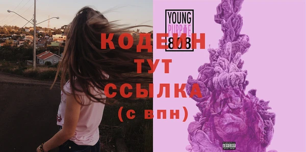 прущая мука Переславль-Залесский