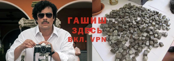 мефедрон Кондопога