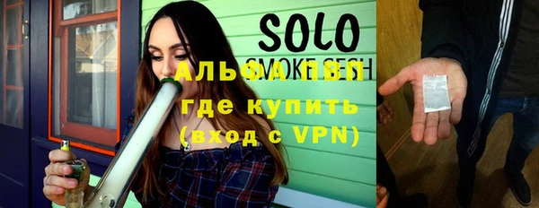 прущая мука Переславль-Залесский