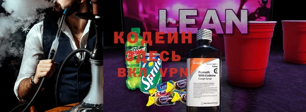 прущая мука Переславль-Залесский
