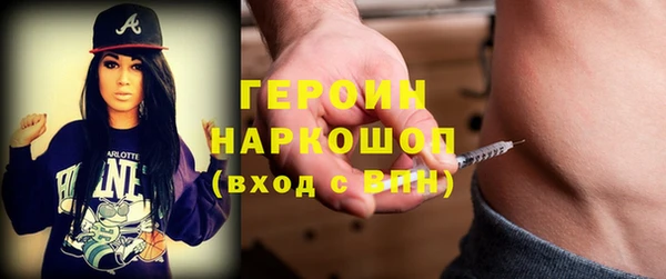 мефедрон Кондопога