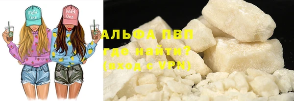 прущая мука Переславль-Залесский