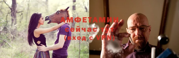 мефедрон Кондопога