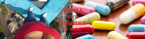 прущая мука Переславль-Залесский