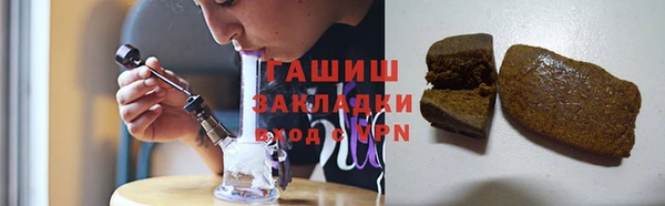 марихуана Конаково