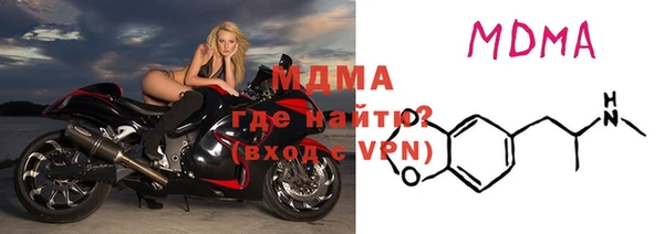 СК Пестово