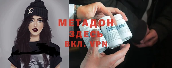 марихуана Конаково