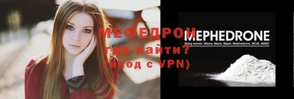 СК Пестово