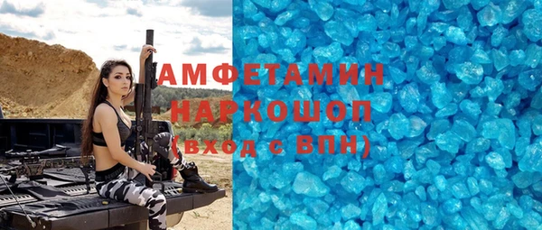 СК Пестово