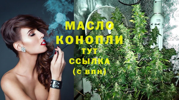 прущая мука Переславль-Залесский