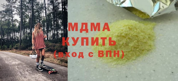 СК Пестово