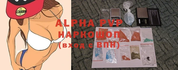 прущая мука Переславль-Залесский