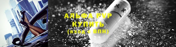 прущая мука Переславль-Залесский