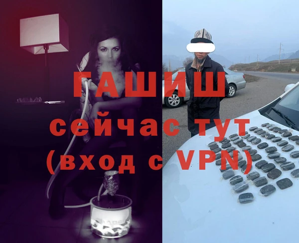 СК Пестово