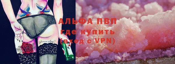 прущая мука Переславль-Залесский