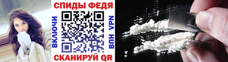 Первитин винт  KRAKEN ONION  Сасово 