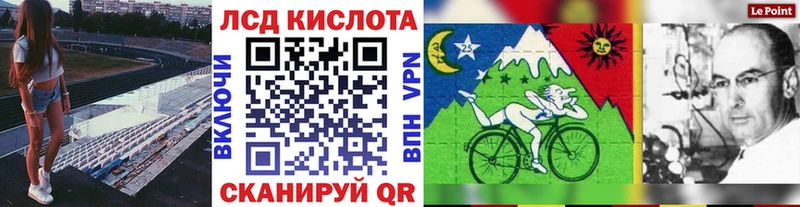 как найти Сасово Марки N-bome 1500мкг
